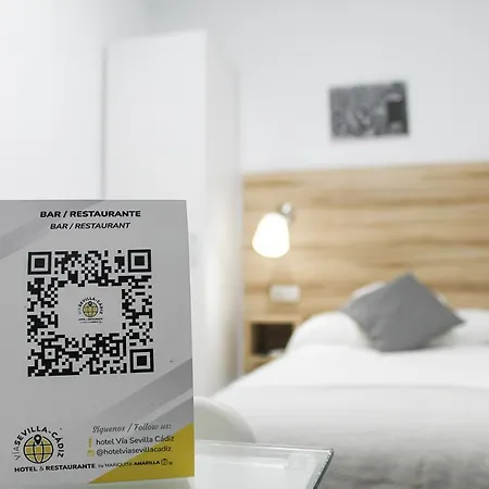 Hotel Vía Sevilla - Cádiz Alojamiento&restaurante